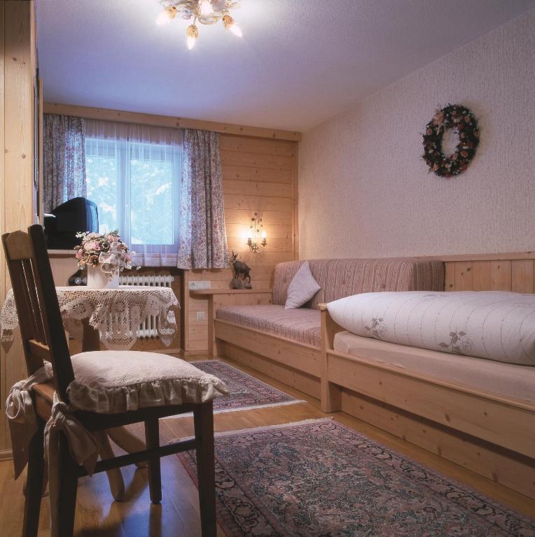 Hotel Gastehaus Sagfeiler Bischofswiesen Pokoj fotografie